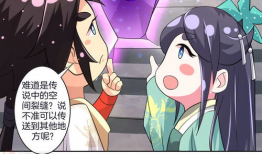 漫画影院,穿越光影，共赴视觉盛宴