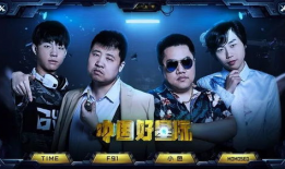 f91直播间,揭秘电竞选手的幕后故事与精彩瞬间