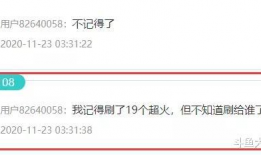 91直播小布丁,打造全新互动直播体验